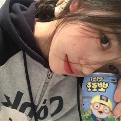 妳好,安妮